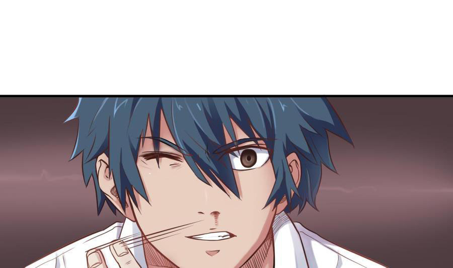 เทพเซียนหมอ ของยัยเทพธิดา ตอนที่ 4 หน้า 35