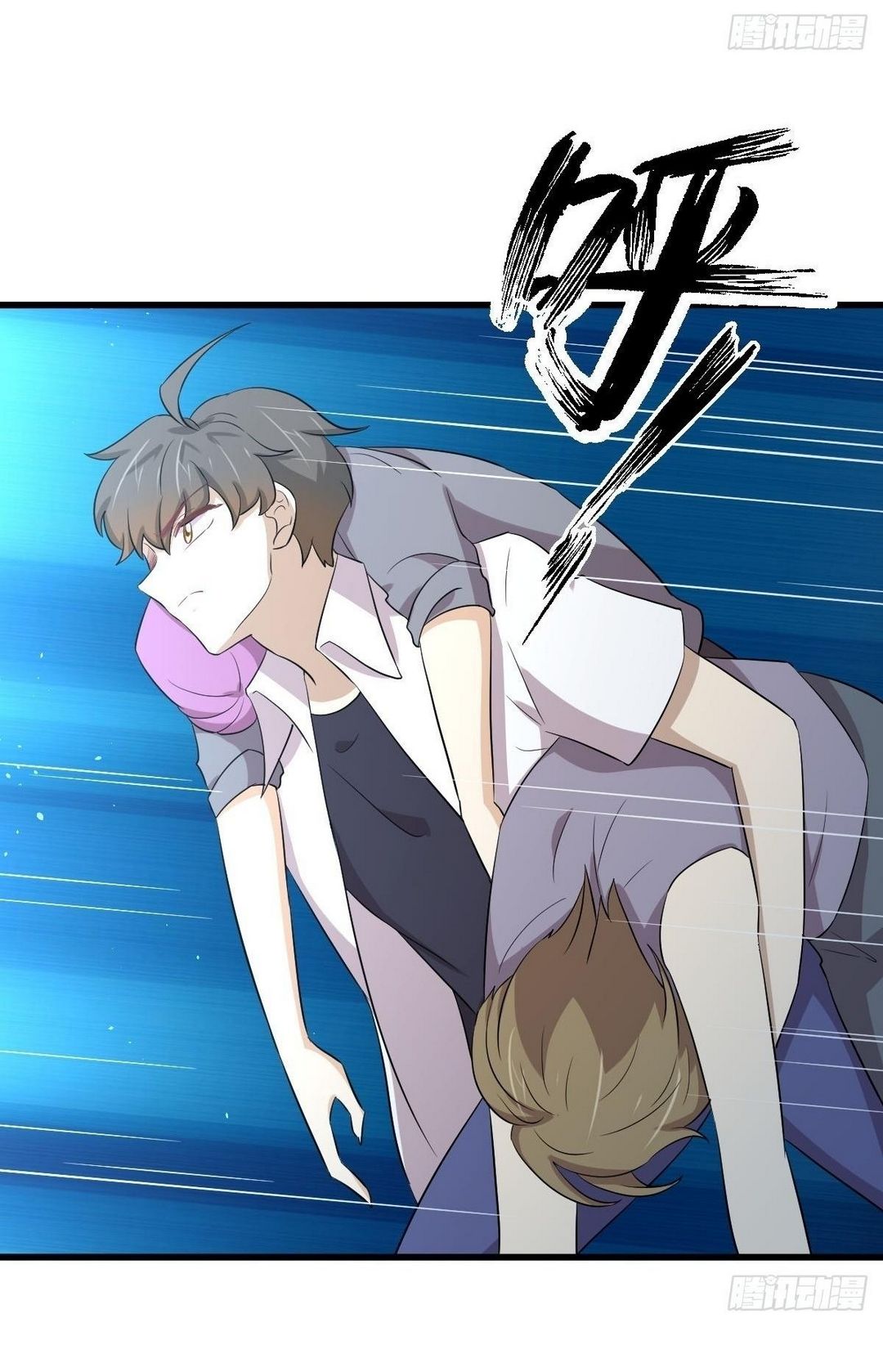 Immortal Swordsman in The Reverse World ข้าเซียนกระบี่ไม่เกาะสตรี ตอนที่ 365 หน้า 14