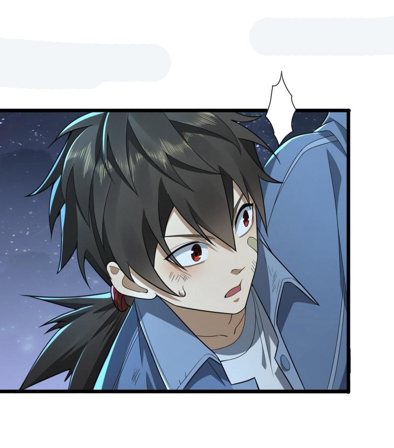 THE FIRST ORDER ตอนที่ 248 หน้า 53