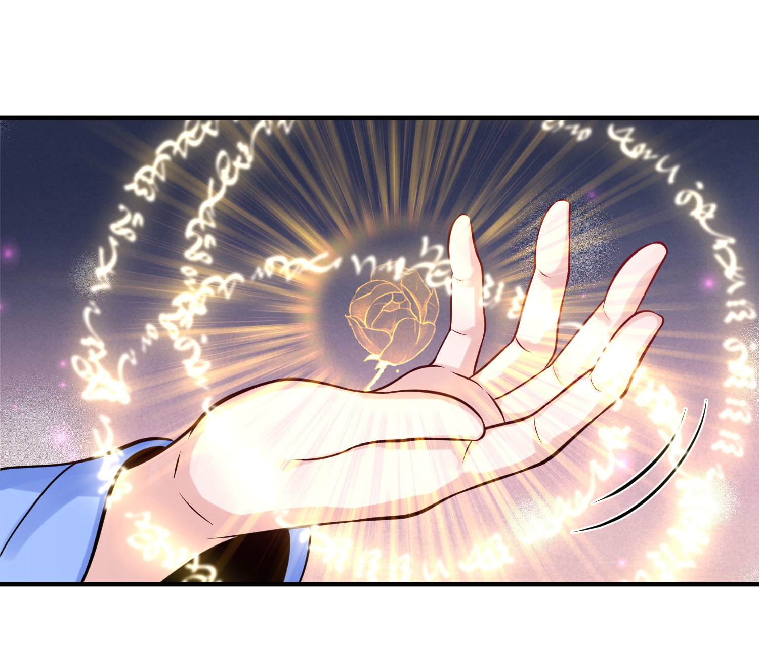 ข้าเป็นเทพเซียนตั้งแต่เมื่อไหร่? ตอนที่ 12 หน้า 39