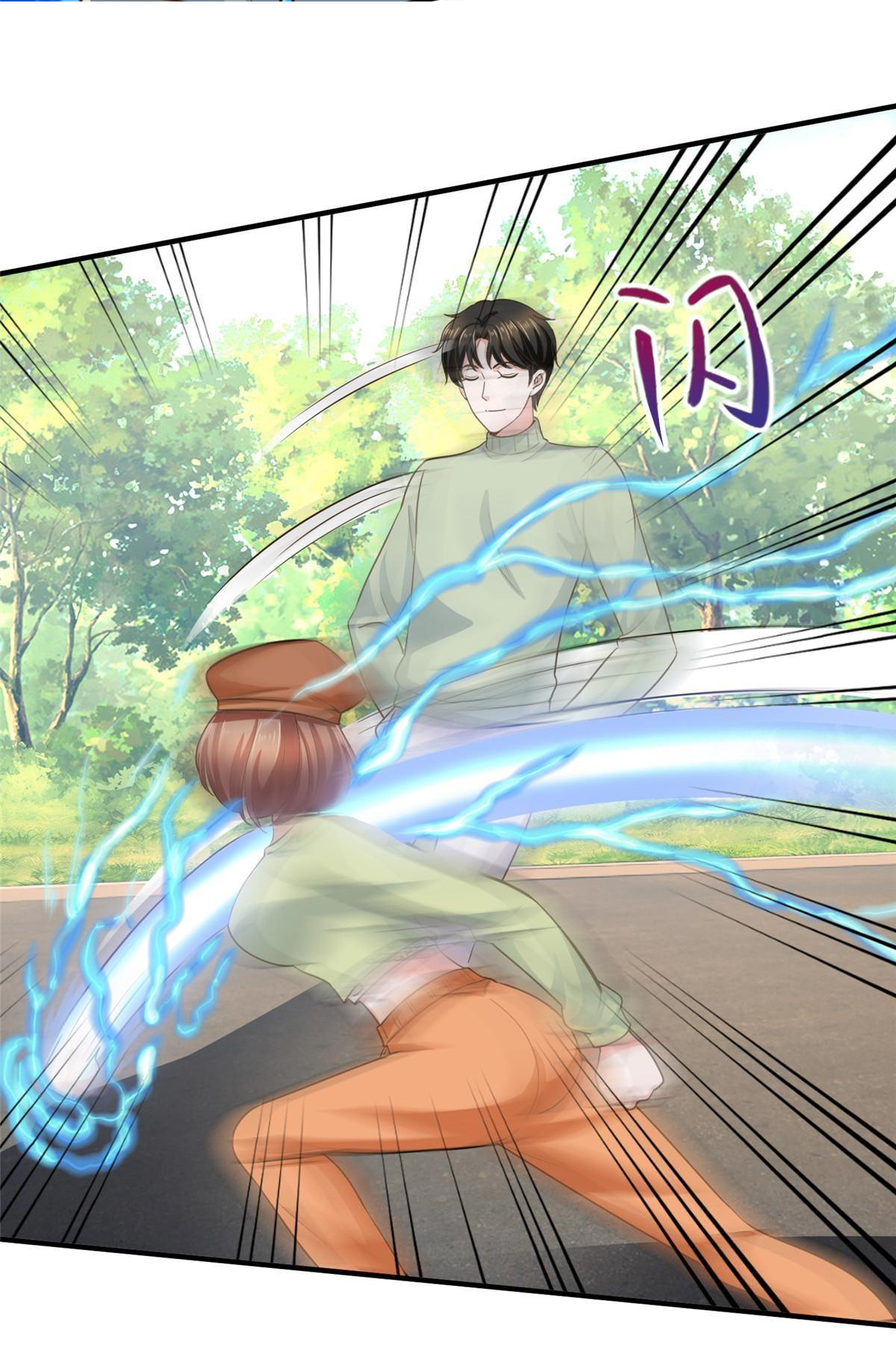 ถูกพ่อบังคับให้ต้องเลือก 1/10 เทพธิดามาแต่งงานด้วย ตอนที่ 12 หน้า 45