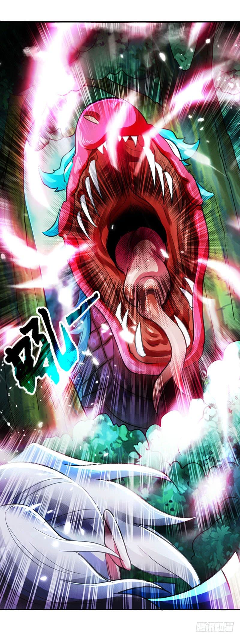 Emperor LingTian จักรพรรดิหลิงเทียน ตอนที่ 15 หน้า 16