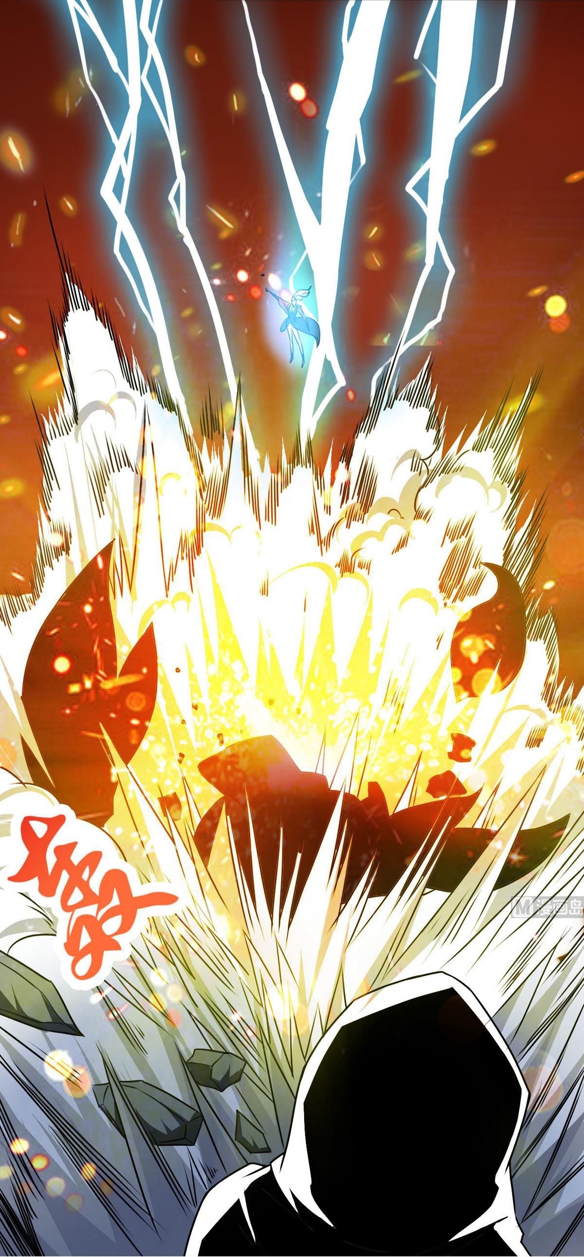 มหาจอมปราชญ์ ปราณเทวะ ตอนที่ 75 หน้า 14