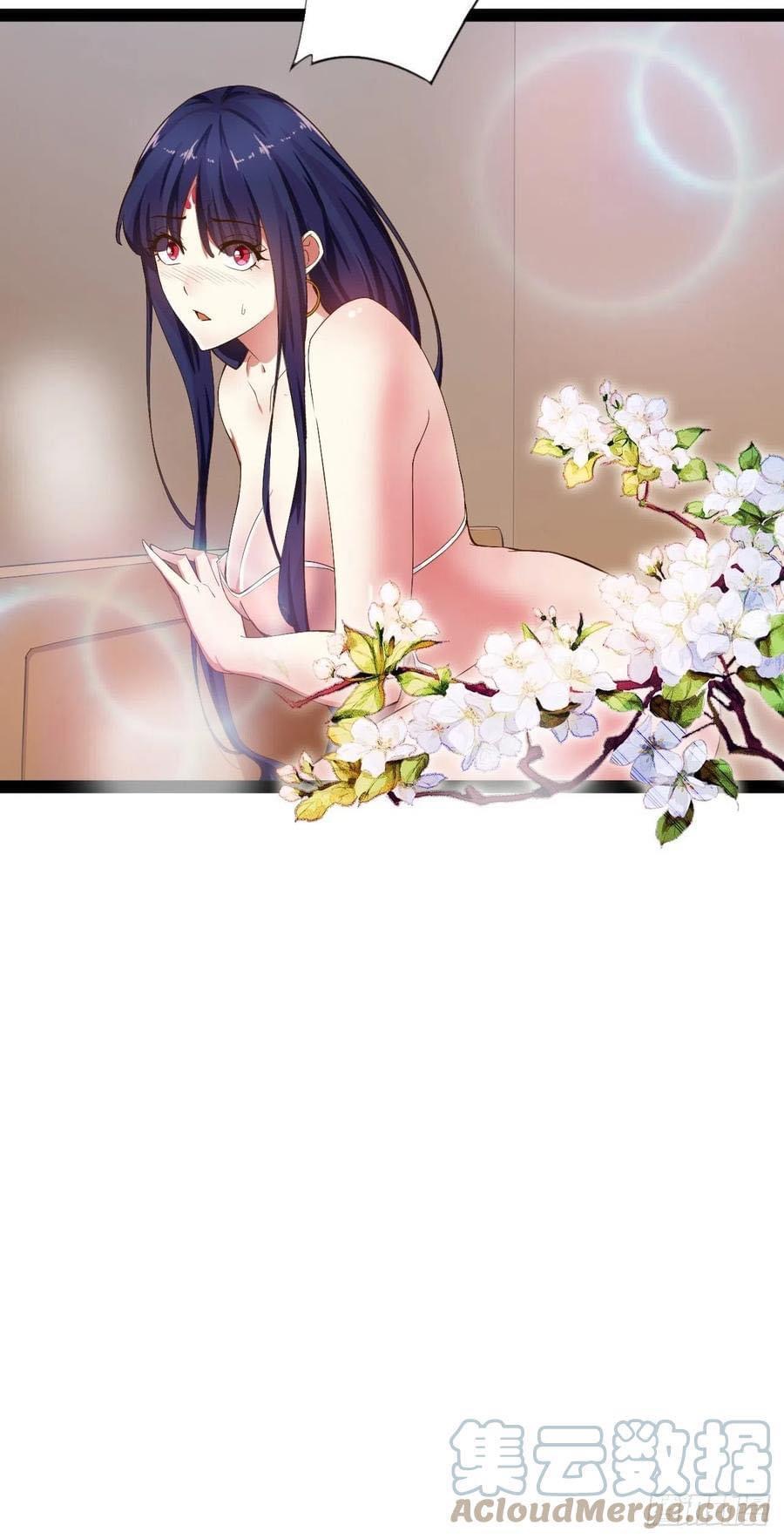 เทพนักเปิดซิง ต่างโลก (เมียร้อยคน) ตอนที่ 7 หน้า 34