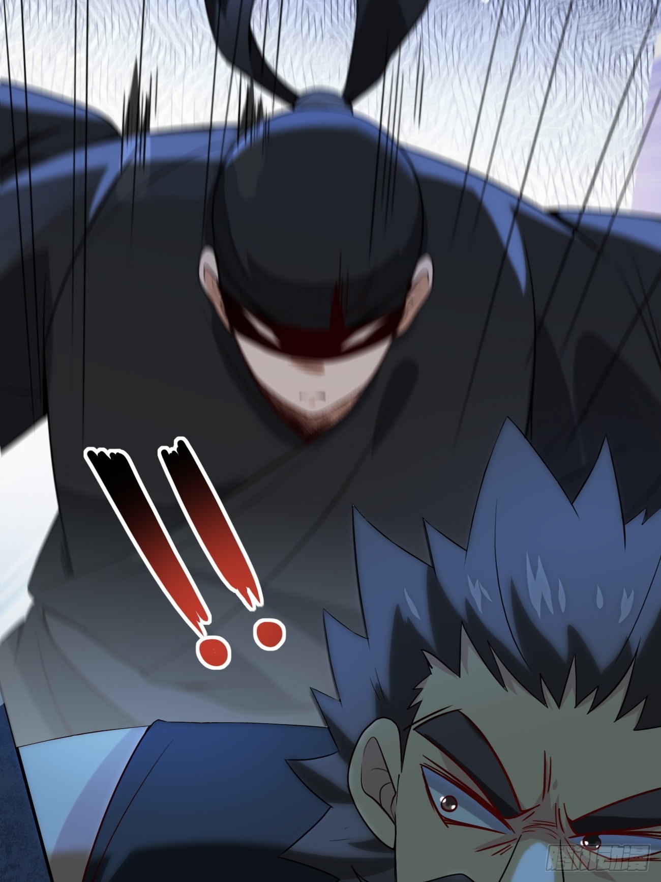 Prince Biexiu ตอนที่ 6 หน้า 8