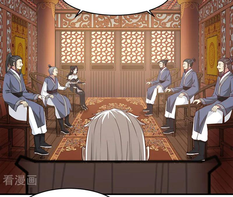 Chaos Alchemist (วิบัติการณ์เทพเซียนโอสถ) ตอนที่ 80 หน้า 33