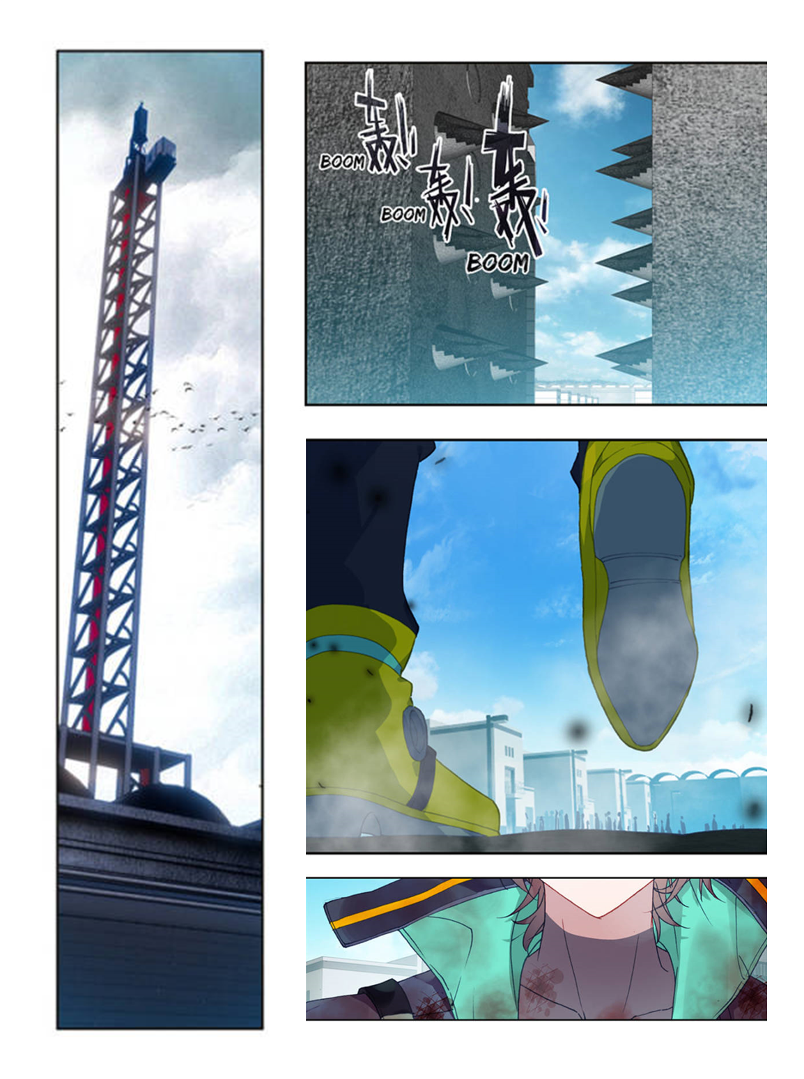 Swallowed star ศึกล้างดวงดาว ตอนที่ 75 หน้า 2