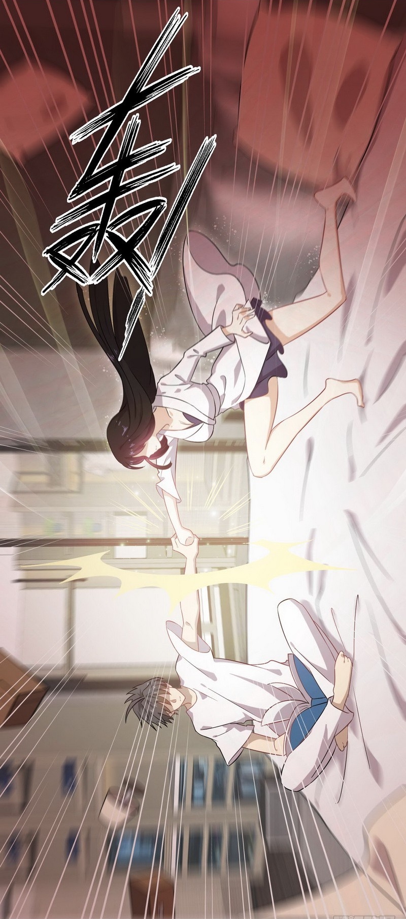 Immortal Swordsman in The Reverse World ข้าเซียนกระบี่ไม่เกาะสตรี ตอนที่ 58 หน้า 21