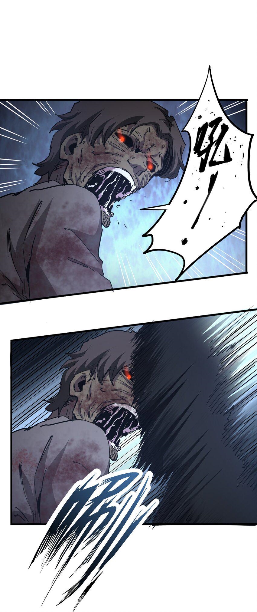 (ทันต้นฉบับ)The catastrophe of the doomsday, the rebirth of me turned the whole family into a boss! ตอนที่ 6 หน้า 18