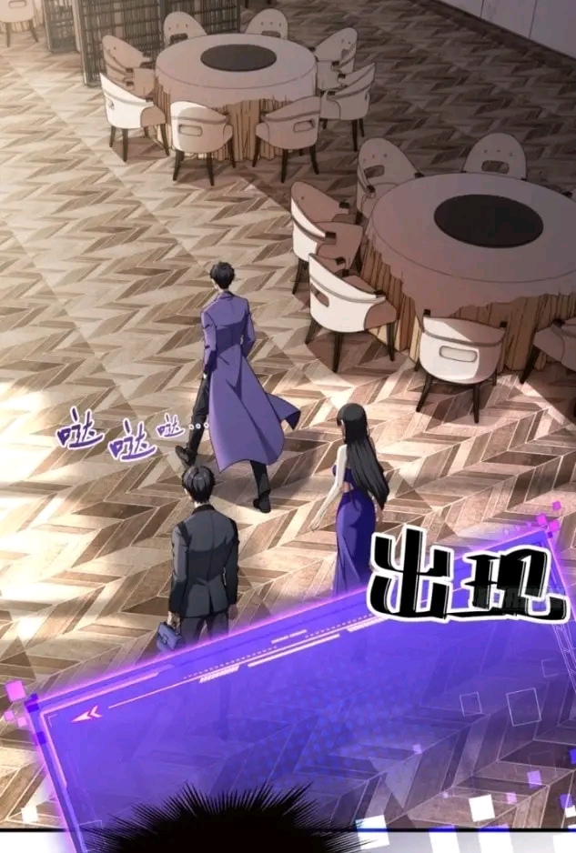 ผมเป็นตัวร้ายในนวนิยาย ตอนที่ 2 หน้า 15