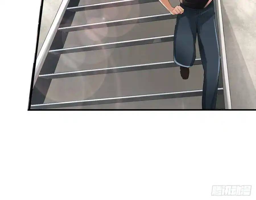 The Strongest Death System ตอนที่ 12 หน้า 24