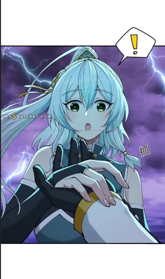 ข้าคือเต๋าสวรรค์ ตอนที่ 6 หน้า 25