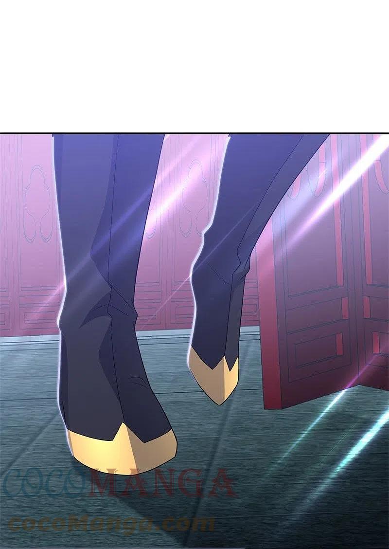 peerless battle spirit ตอนที่ 420 หน้า 7