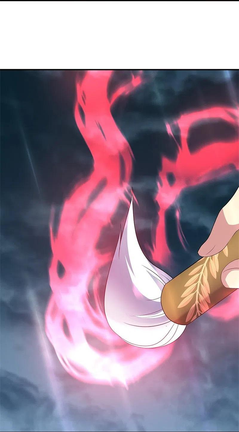 peerless battle spirit ตอนที่ 410 หน้า 46