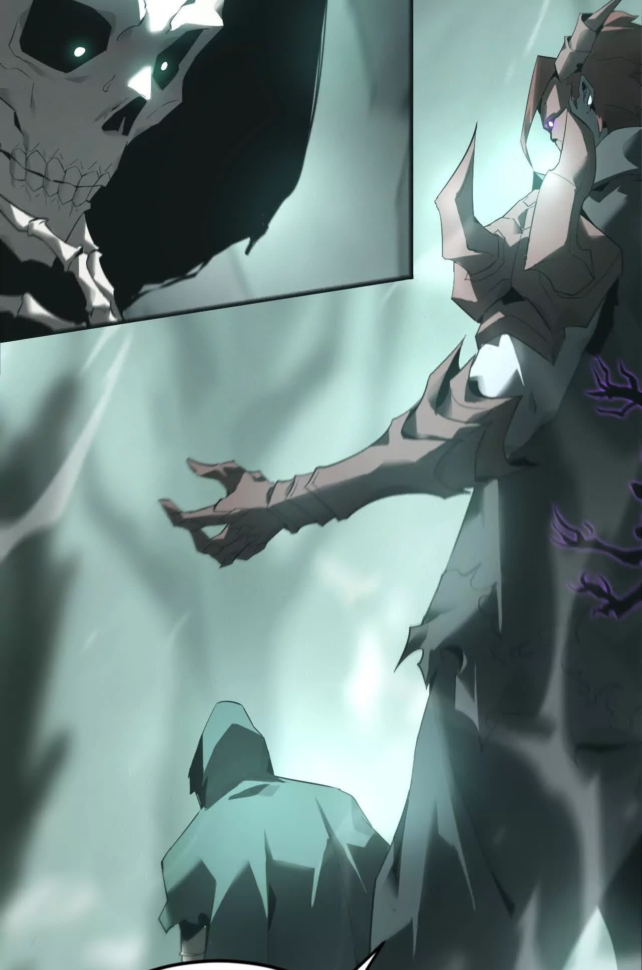 ยอดคน ณ โลกออนไลน์ ตอนที่ 16 หน้า 54