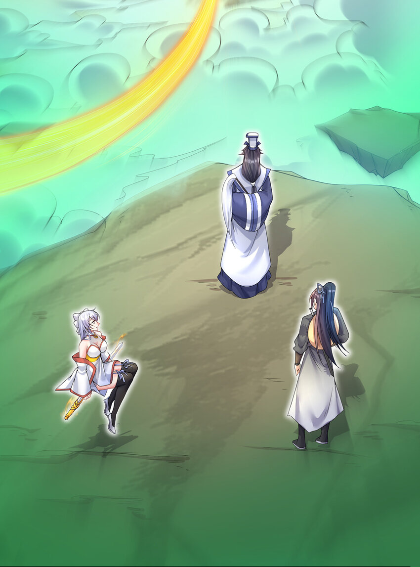 ด้วยเขตแดนกระบี่ ข้าสามารถเป็นเซียนกระบี่ได้ ตอนที่ 73 หน้า 25