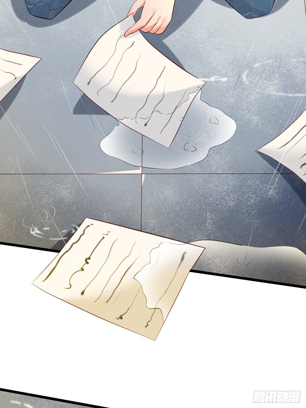 ฉันสุ่มตัวตนใหม่ทุกสัปดาห์ ตอนที่ 10 หน้า 51