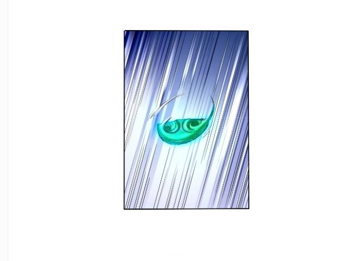 ลูกเขยสุดเทพแห่งนคร ตอนที่ 1 หน้า 27