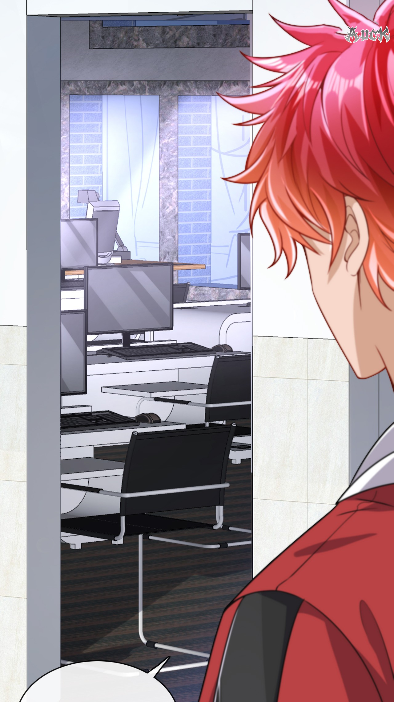 สุดยอดลูกเขยบ้า ตอนที่ 23 หน้า 48