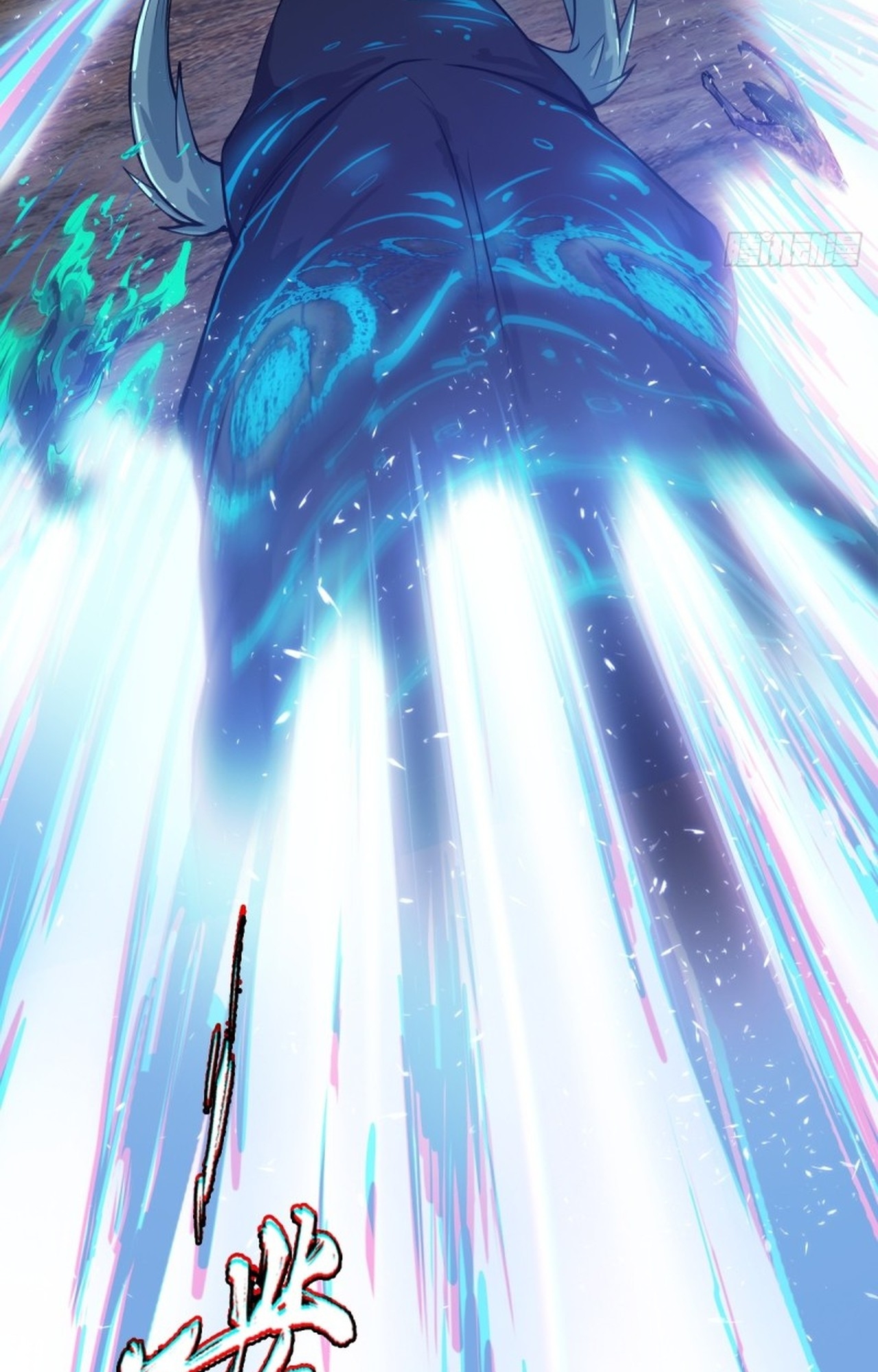 อยู่ๆก็มีลูกสาวบุญธรรมเป็นจอมมารซะงั้น ตอนที่ 1 หน้า 30