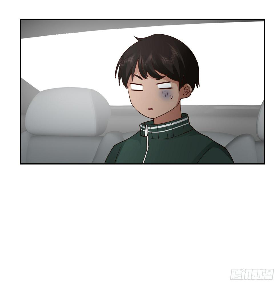 ผมไม่ได้อยากกลับมาเกิดใหม่เลยจริงๆ ตอนที่ 114 หน้า 21