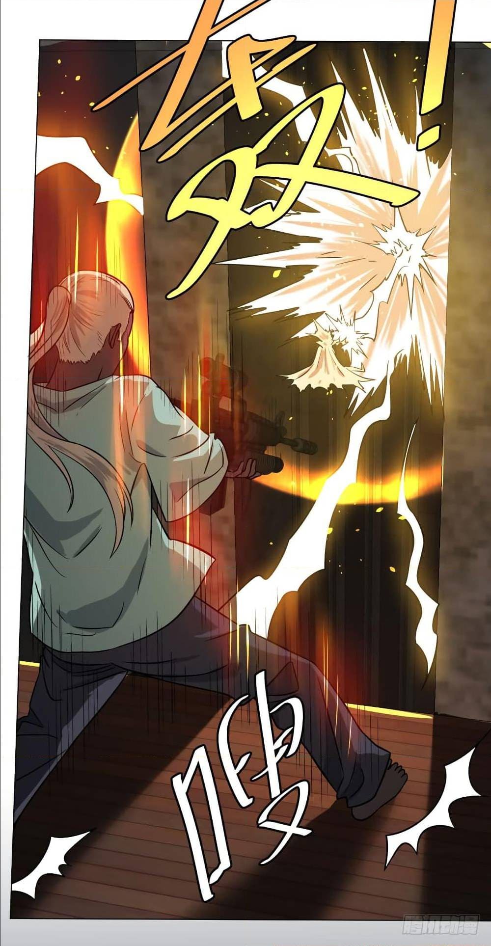 List of villains ตอนที่ 55 หน้า 22