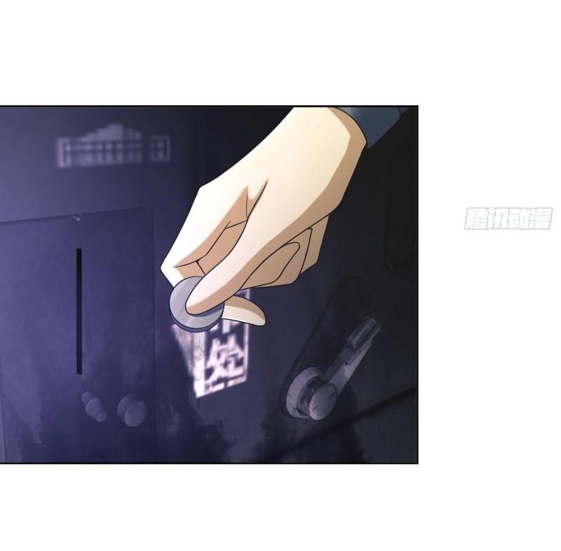 THE FIRST ORDER ตอนที่ 120 หน้า 5