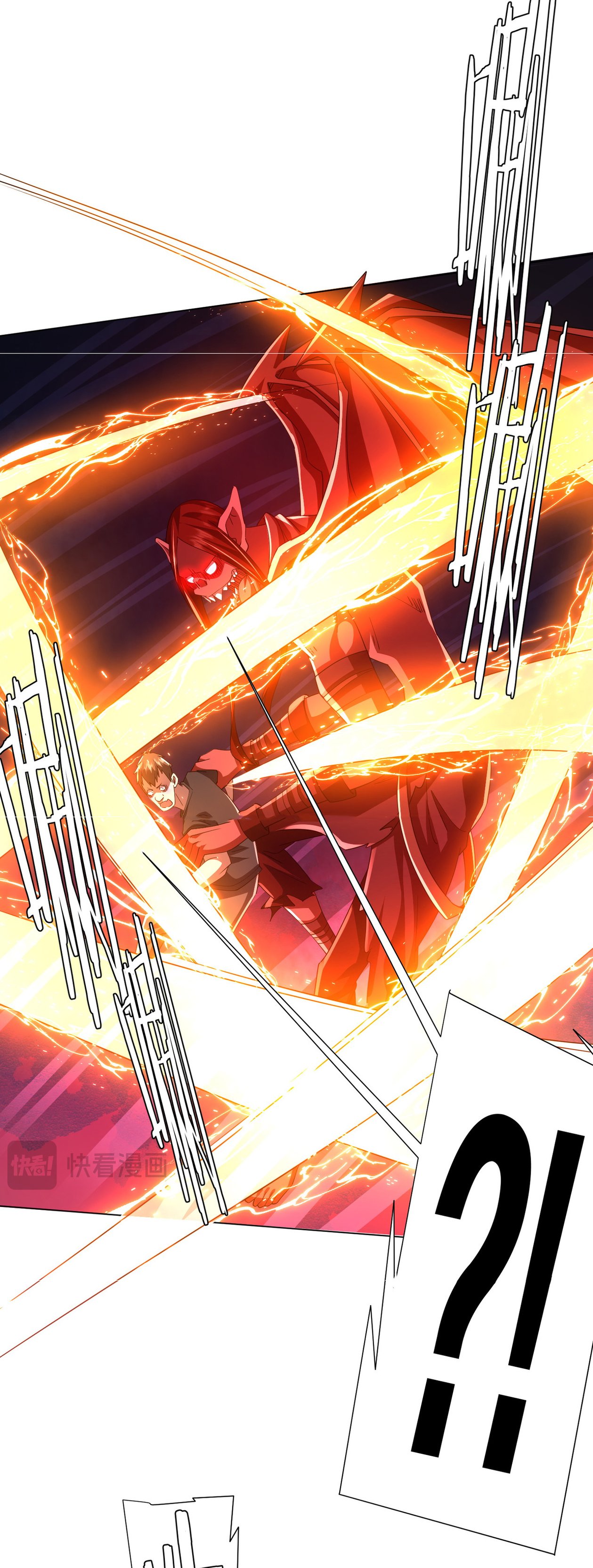 Start with trillions of coins ตอนที่ 87 หน้า 47