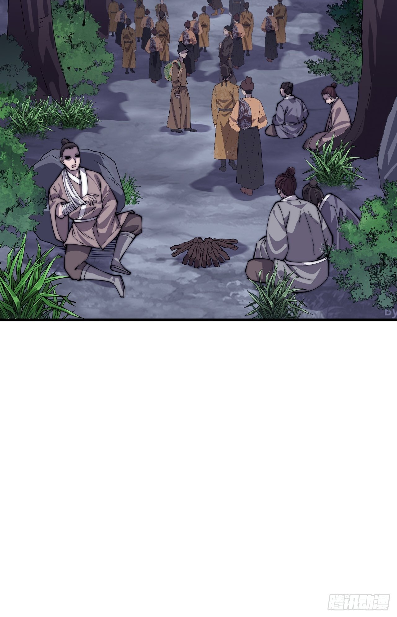 Starting a Mountain ตอนที่ 41 หน้า 7