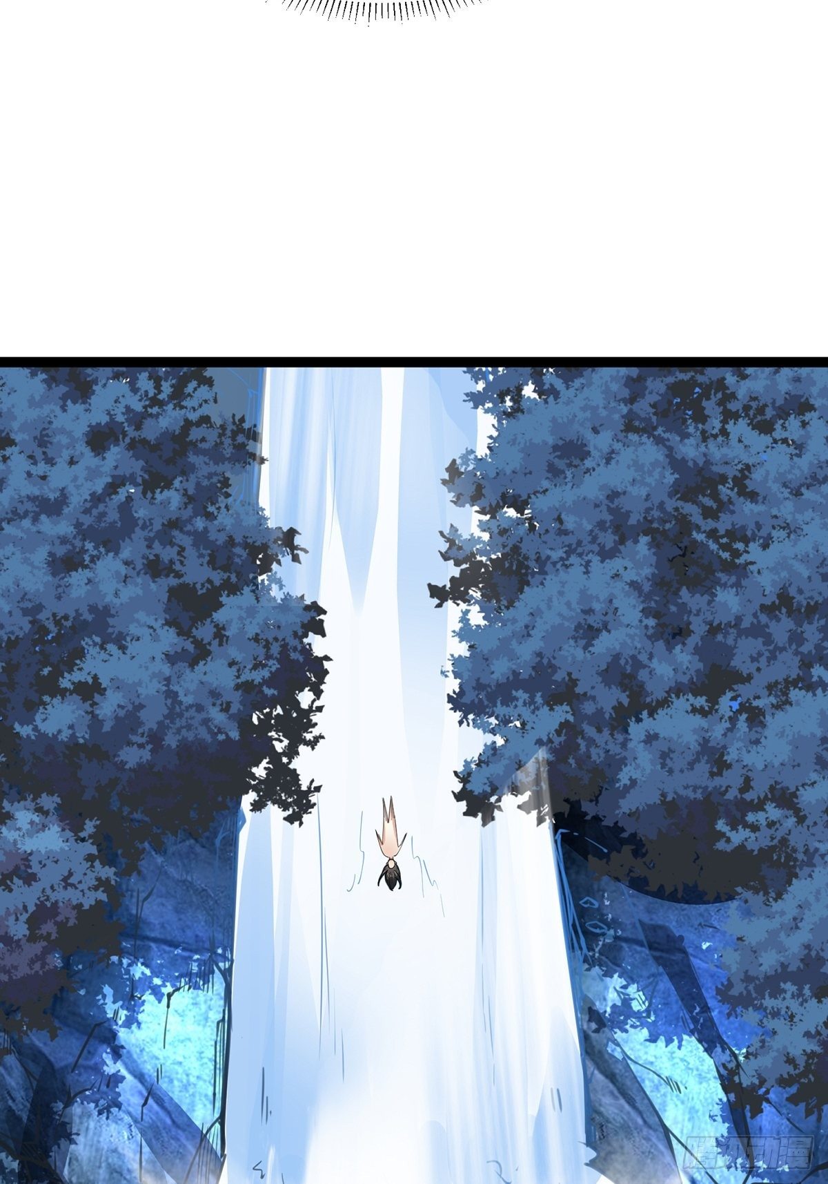 เทพกระบี่มรณะ (ชนจีน) ตอนที่ 59 หน้า 40