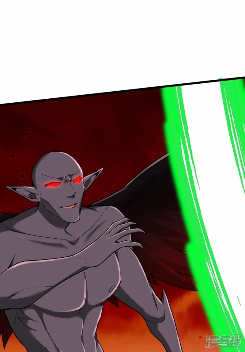 บรรพบุรุษผู้ขัดเกลากายา (ทันจีน) ตอนที่ 160 หน้า 35