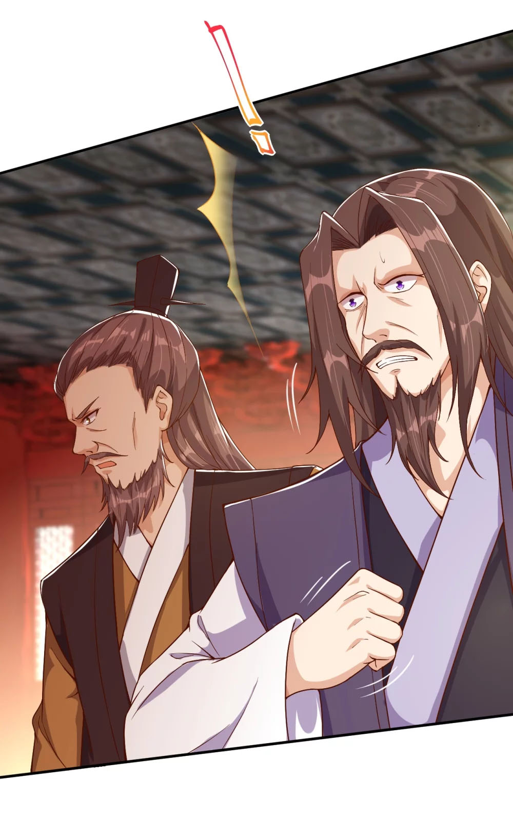 Against the Gods - อสูรพลิกฟ้า ตอนที่ 320 หน้า 28