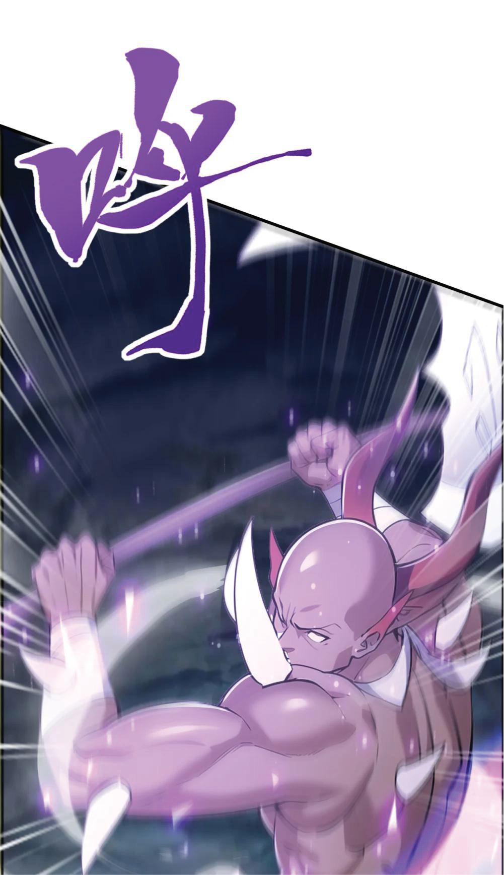 I Get Stronger Just by Lying down while My Apprentice Cultivates ตอนที่ 38 หน้า 53