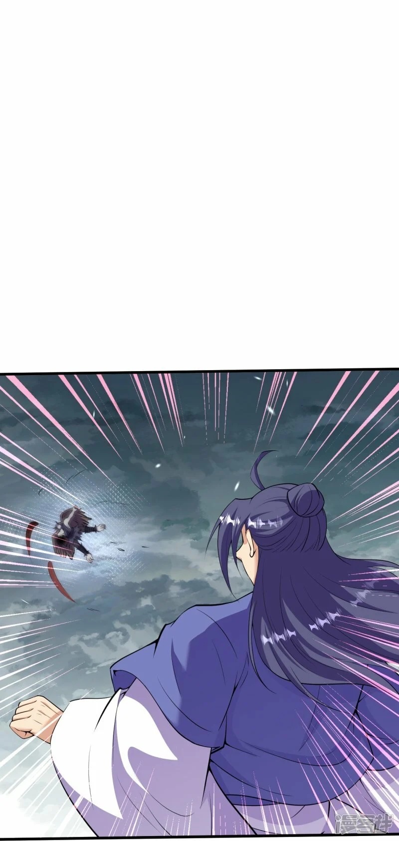 บรรพบุรุษผู้ขัดเกลากายา (ทันจีน) ตอนที่ 196 หน้า 3