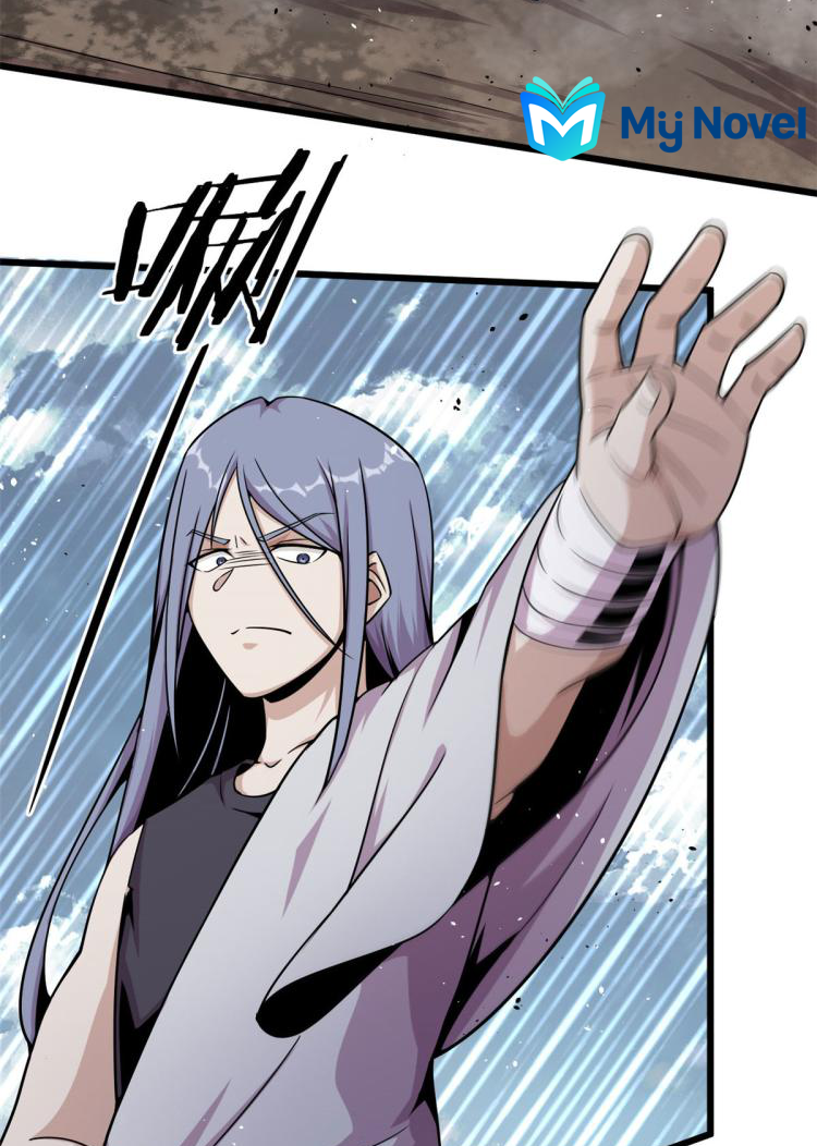 ยอดเซียนสัตว์วิญญาณ ตอนที่ 8 หน้า 16