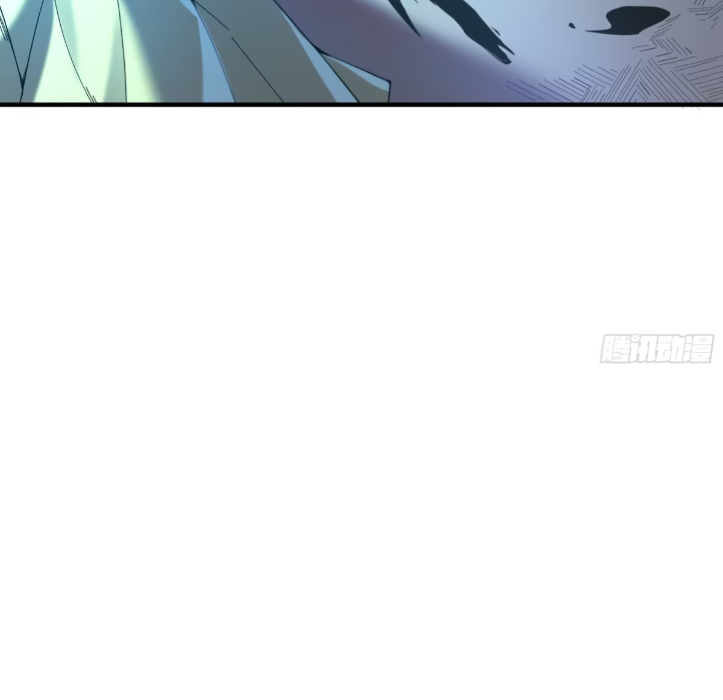 หาญท้าชะตาฟ้า ปริศนายุทธจักร ตอนที่ 57 หน้า 17