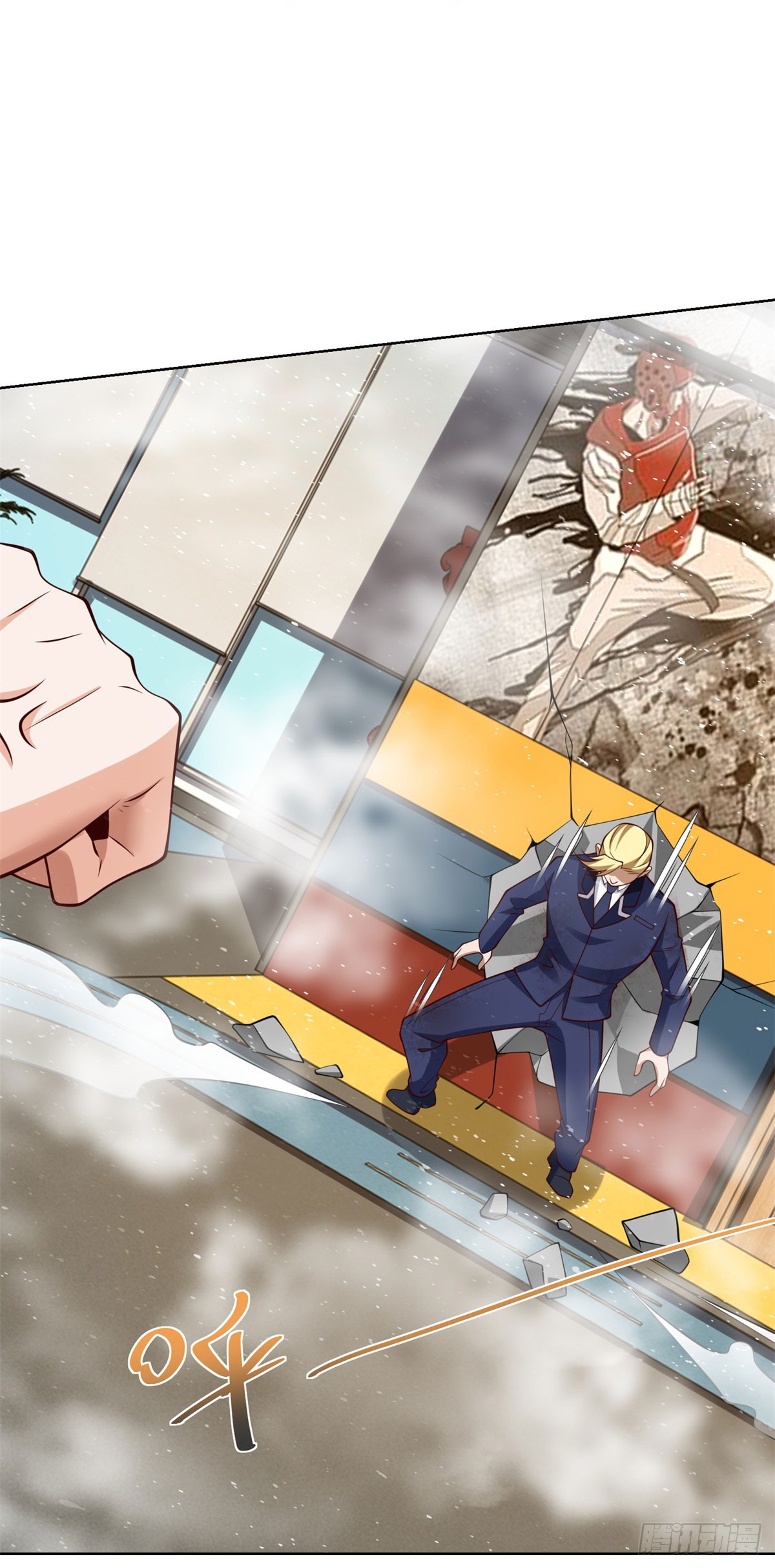 ฉันจะขึ้นไปบนจุดสูงสุดด้วยระบบสัญญาเทพธิดา ตอนที่ 11 หน้า 5