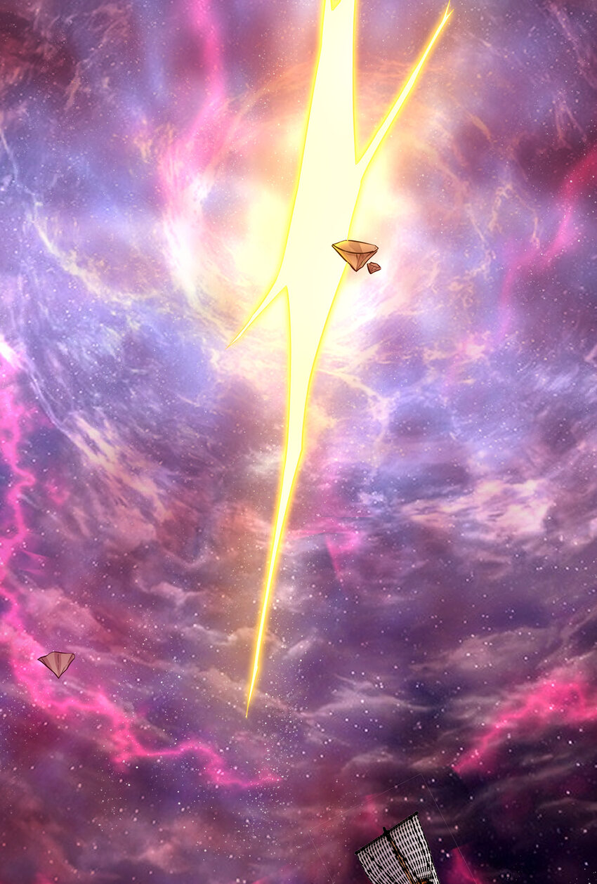 ด้วยเขตแดนกระบี่ ข้าสามารถเป็นเซียนกระบี่ได้ ตอนที่ 83 หน้า 10