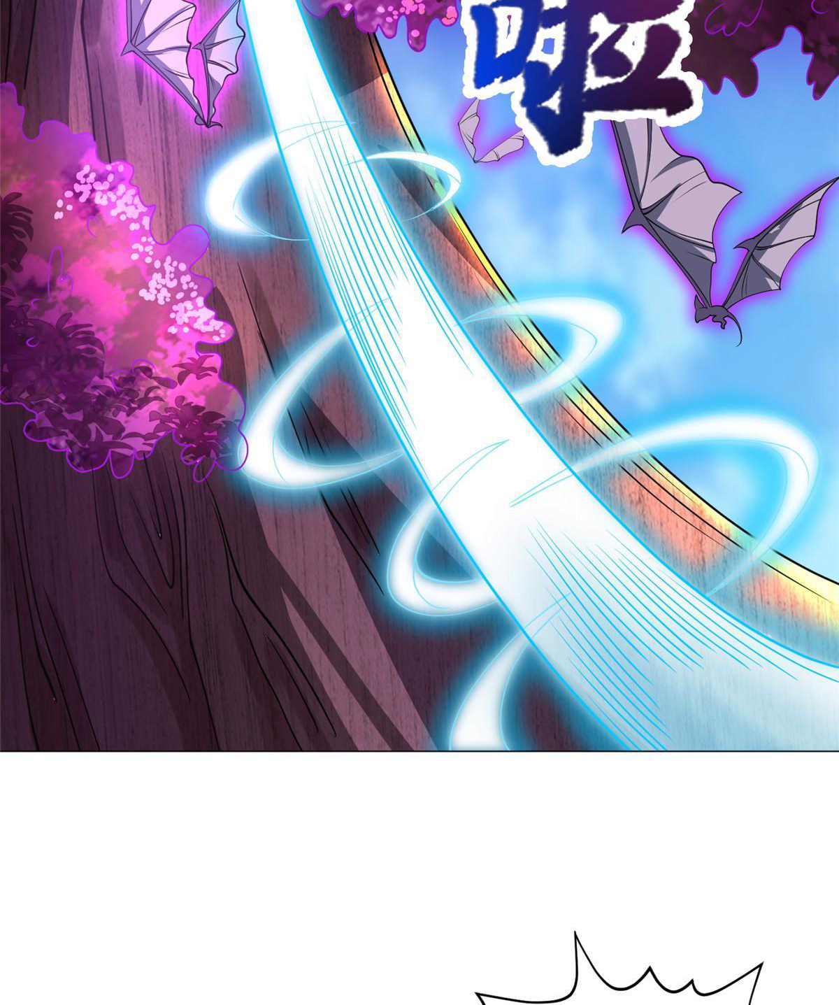 (ชนจีน) Dragon Master (จูหมิง นักรบเซียนมังกร) ตอนที่ 149 หน้า 14