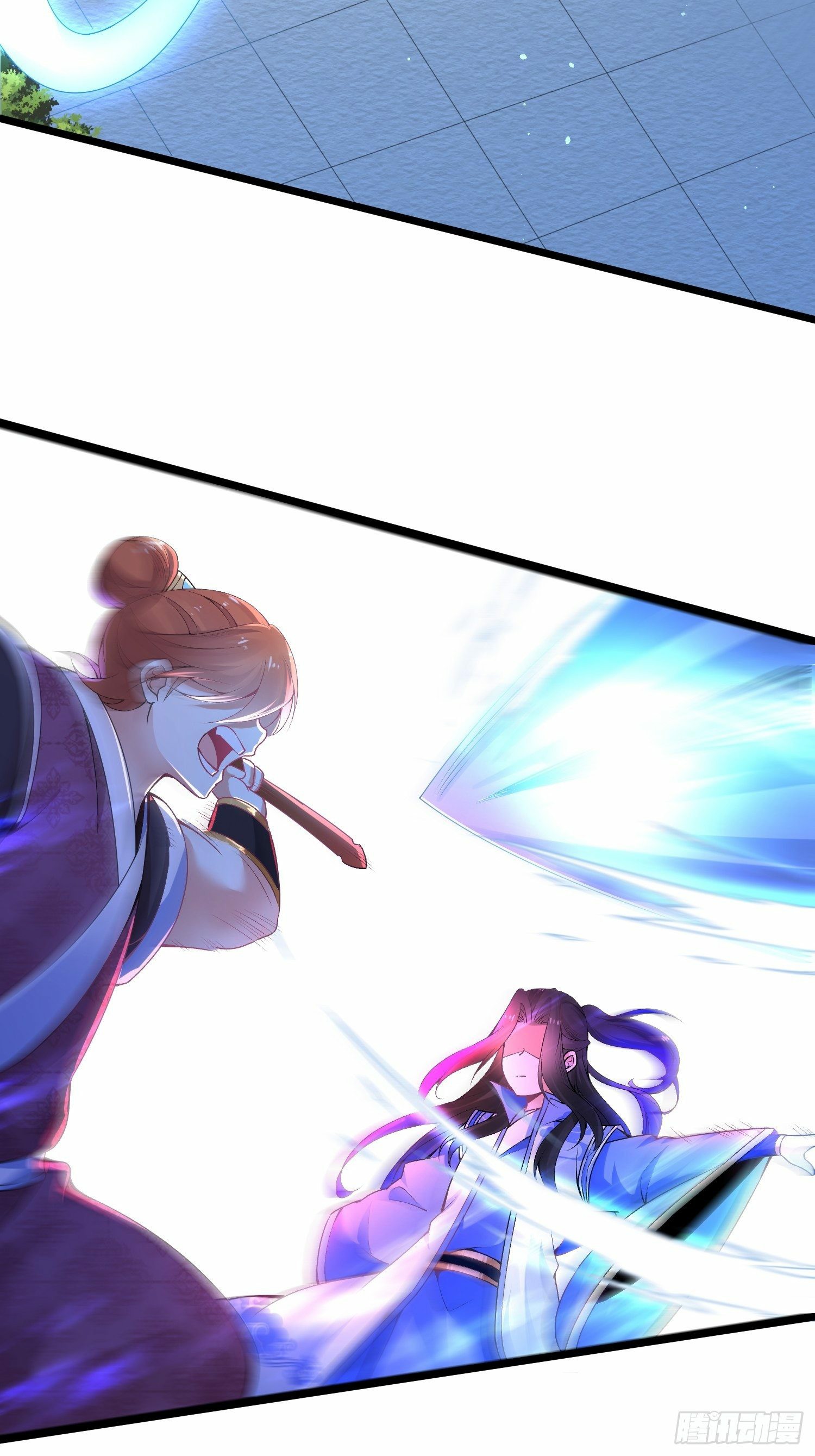 เทพกระบี่มรณะ (ชนจีน) ตอนที่ 5 หน้า 22