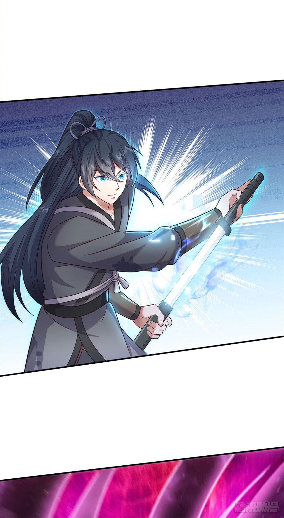 ด้วยเขตแดนกระบี่ ข้าสามารถเป็นเซียนกระบี่ได้ ตอนที่ 148 หน้า 20