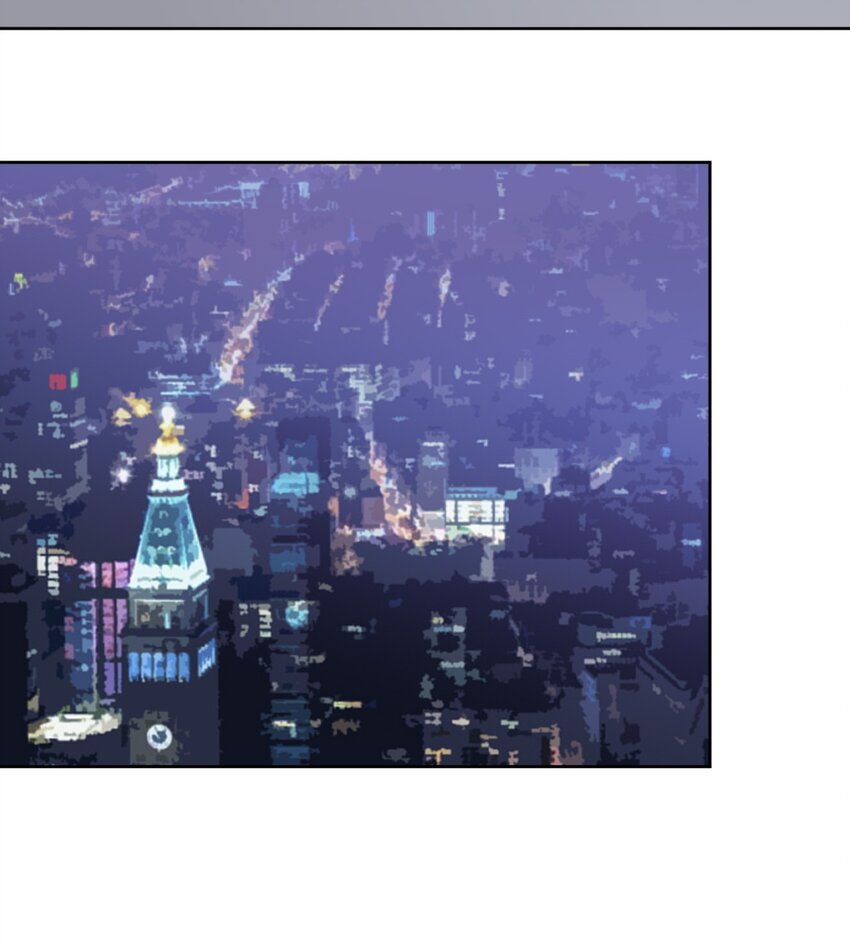 What is the use of God giving me this embarrassing superpower? ตอนที่ 18 หน้า 20