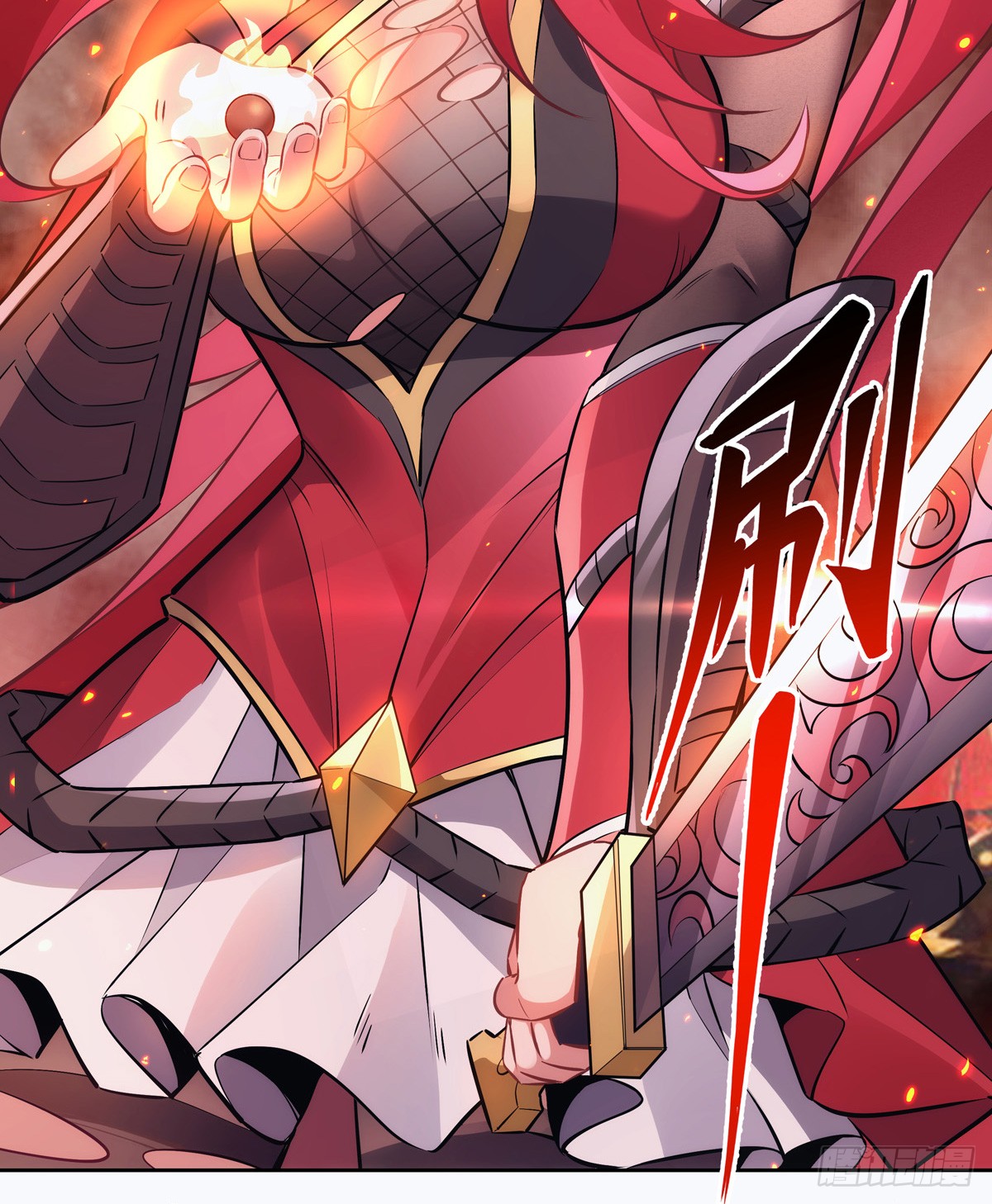 ศิษย์ของข้าล้วนมีอนาคตที่ยิ่งใหญ่ (ชนจีน) ตอนที่ 152 หน้า 3