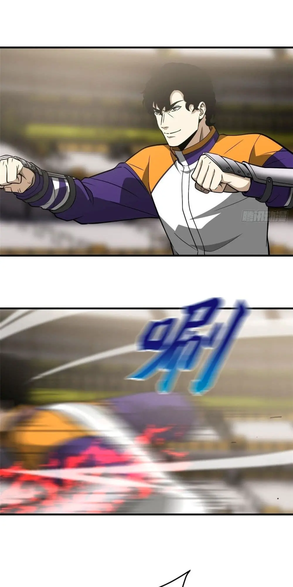 [ชนจีน] ระบบจอมยุทธ์สุดโกงแห่งโลกคู่ขนาน - Global Martial Arts ตอนที่ 83 หน้า 17