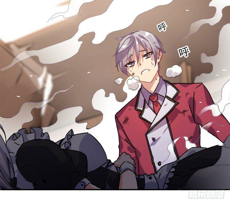 Pick a devil to be your maid ตอนที่ 2 หน้า 39