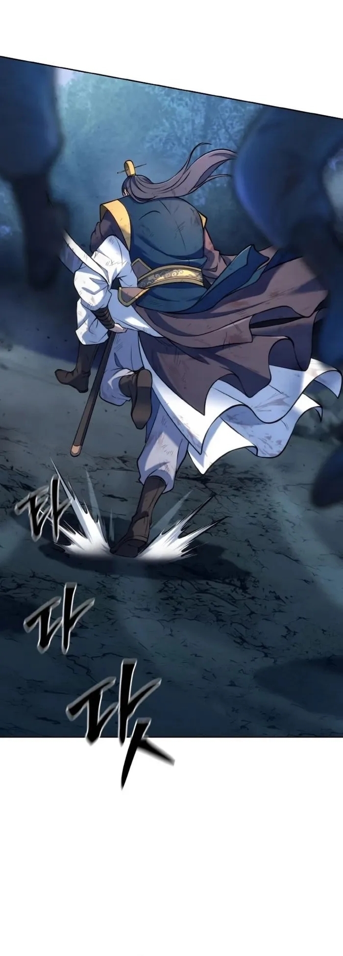 การหวนคืนของศิษย์ราชันแห่งยุทธภพ ตอนที่ 1 หน้า 8