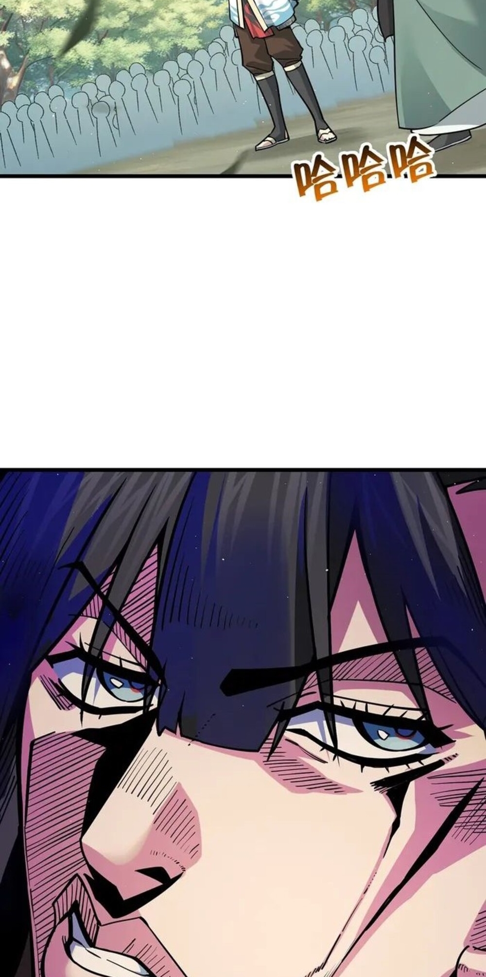 โครตคน ยิ่งตายยิ่งแกร่ง ตอนที่ 9 หน้า 25