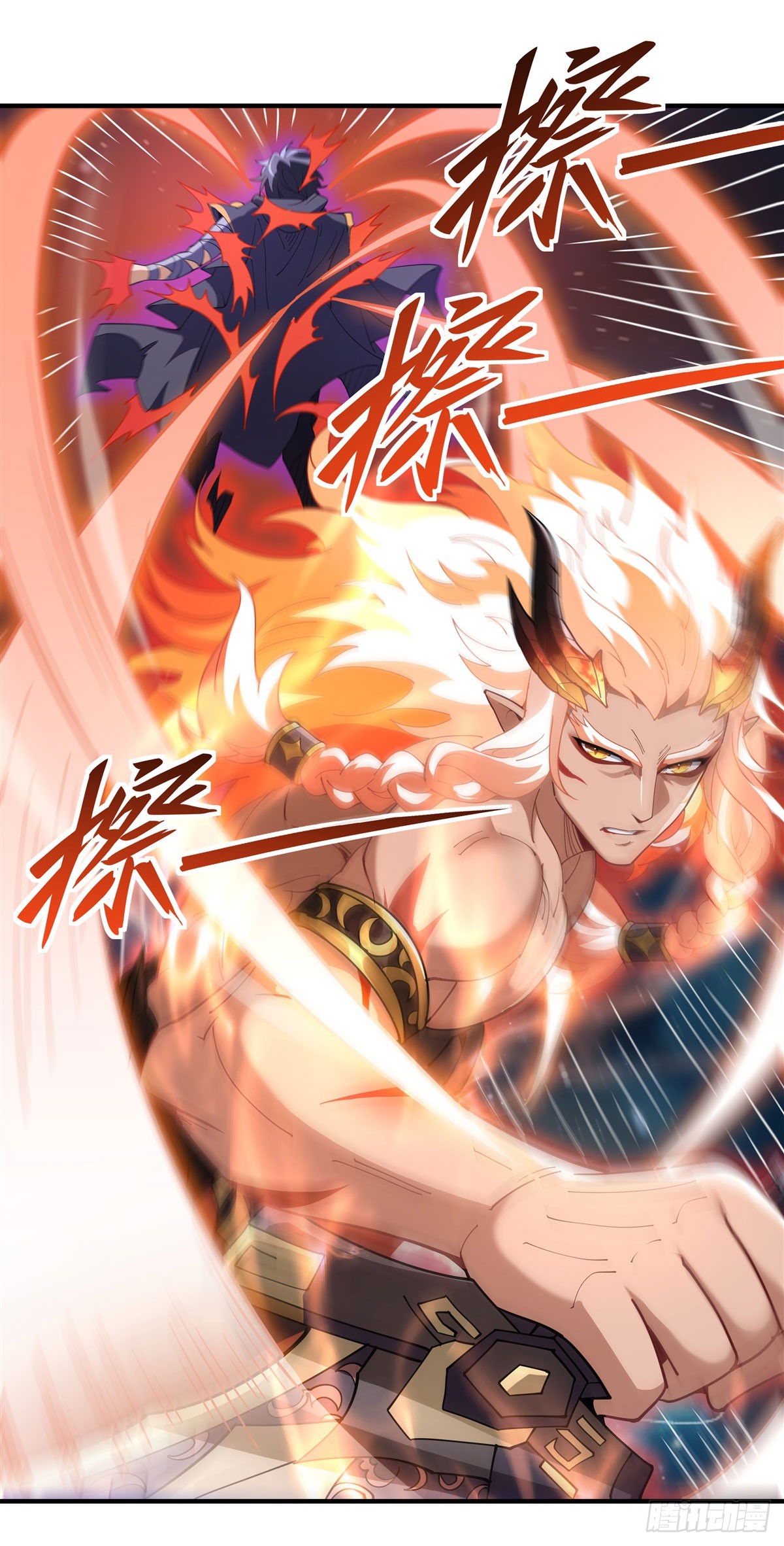 ศิษย์ของข้าล้วนมีอนาคตที่ยิ่งใหญ่ (ชนจีน) ตอนที่ 143 หน้า 13