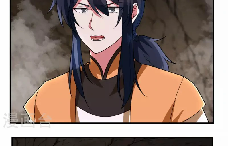 Chaos Alchemist (วิบัติการณ์เทพเซียนโอสถ) ตอนที่ 185 หน้า 14