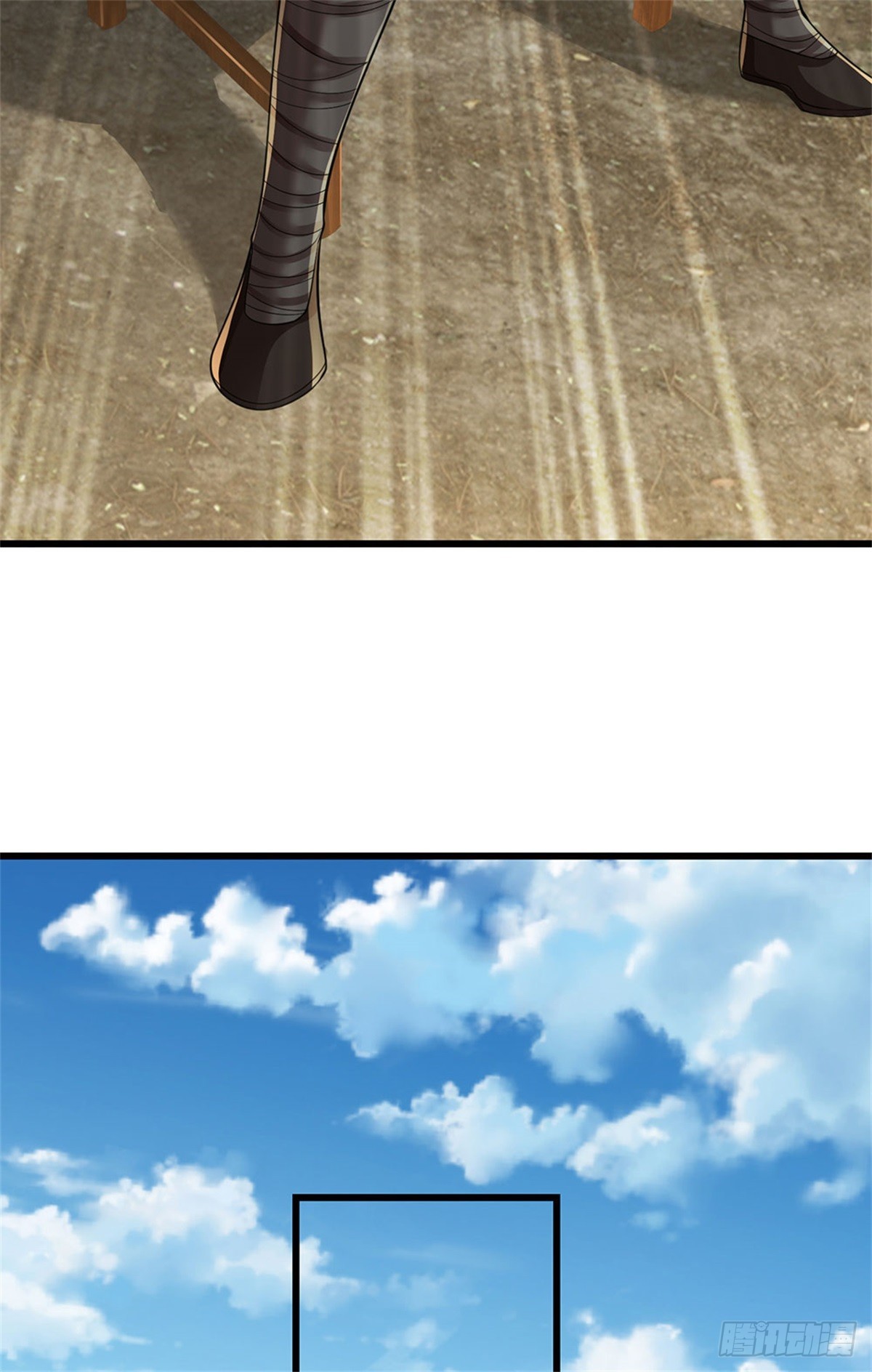 I Am Invincible in the Fantasy World of the Apocalypse ตอนที่ 33 หน้า 6